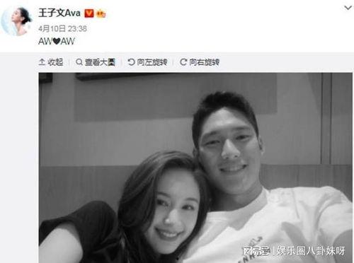 娱乐圈恋爱综艺吃瓜,娱乐圈恋爱综艺幕后秘闻大揭秘