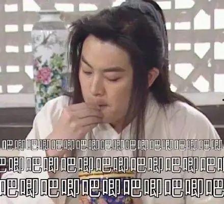 娱乐圈吃瓜帮主是谁啊百度云