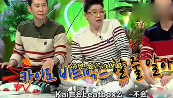 娱乐719吃瓜,揭秘娱乐圈最新“瓜田”盛况