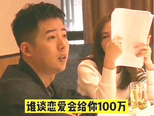 娱乐吃瓜酱男同事问你,男同事吃瓜酱背后的故事