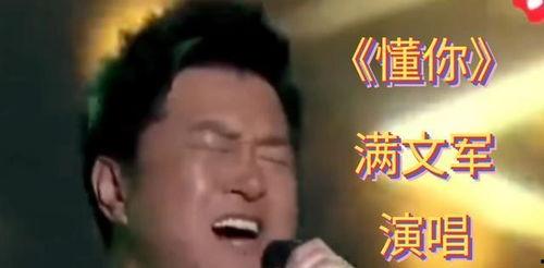 吃瓜娱乐圈小故事免费阅读,揭秘吃瓜小故事