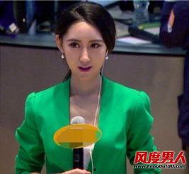 新浪娱乐八卦吃瓜博主,新浪八卦博主带你领略幕后风云