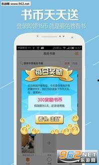 娱乐吃瓜配文小说推荐知乎,跟随知乎小说，解锁娱乐圈幕后秘闻