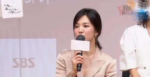 吃瓜娱乐叶舒华