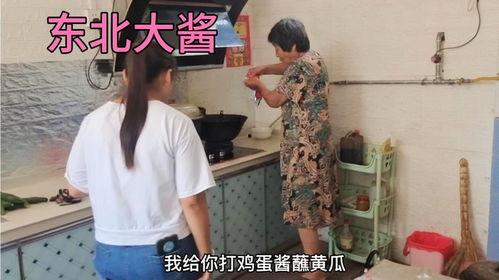 娱乐吃瓜酱婆婆是谁,她是如何成为网络红人的？