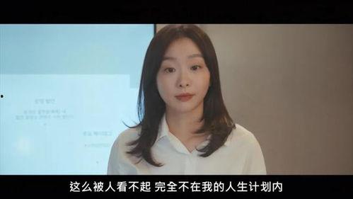 吃瓜系统娱乐圈女主,娱乐圈女主的逆袭之路